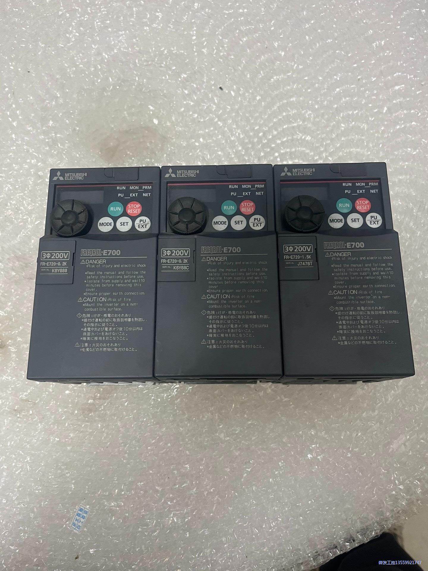 FR-E720-0.2K二手拆机三菱变频器0.2KW 220议价商品