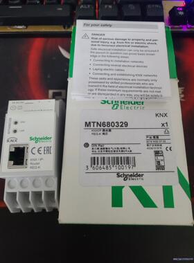 施耐德MTN680329 KNX/IP网关议价商品