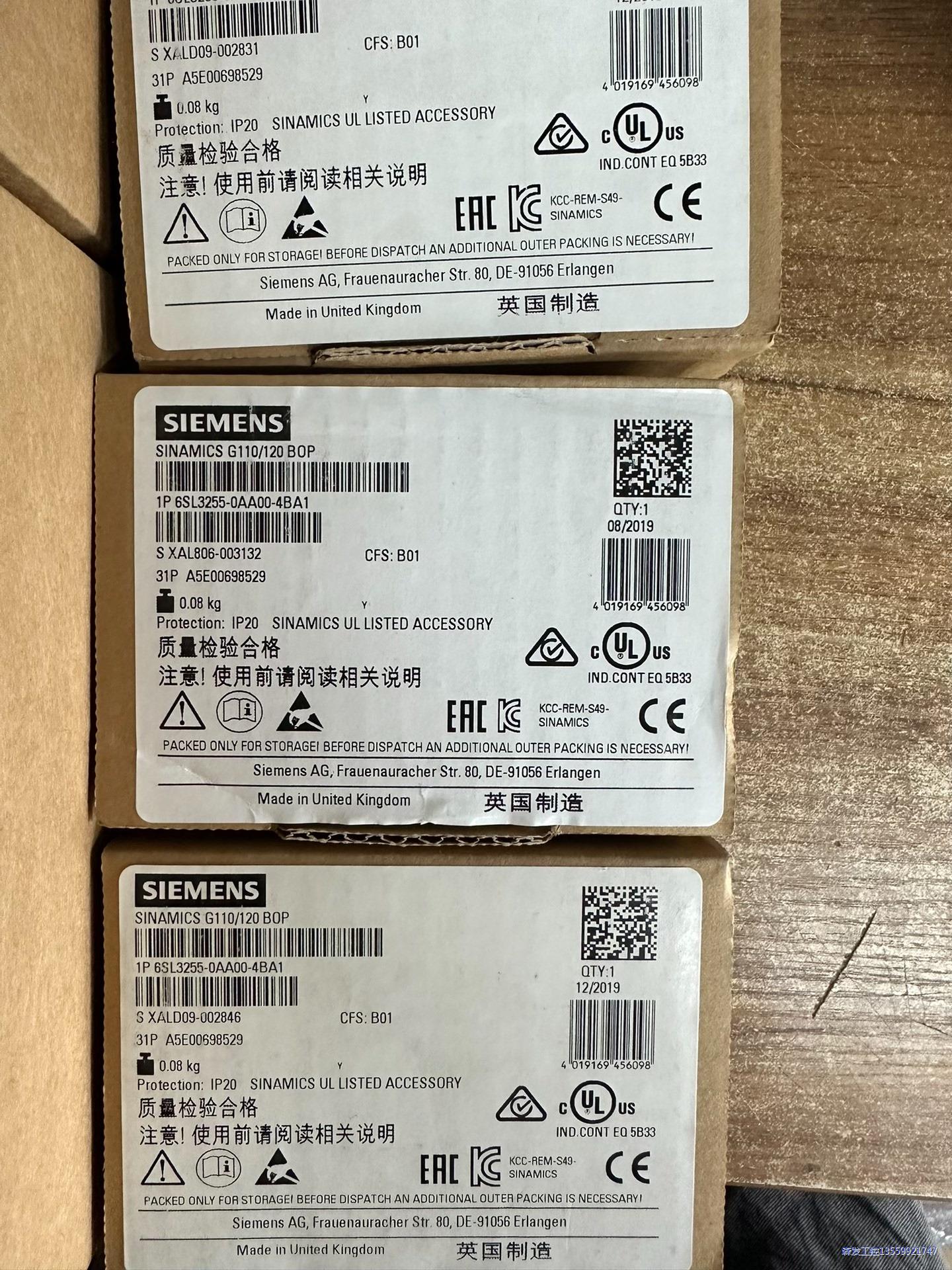西门子6SL3255-0AA00-4BA1变频器面板议价商品