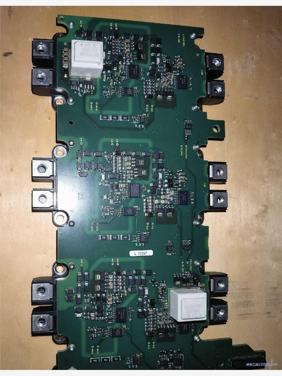 变频器A5E50838732西门子变频器驱动板,二手拆机实物议价商品