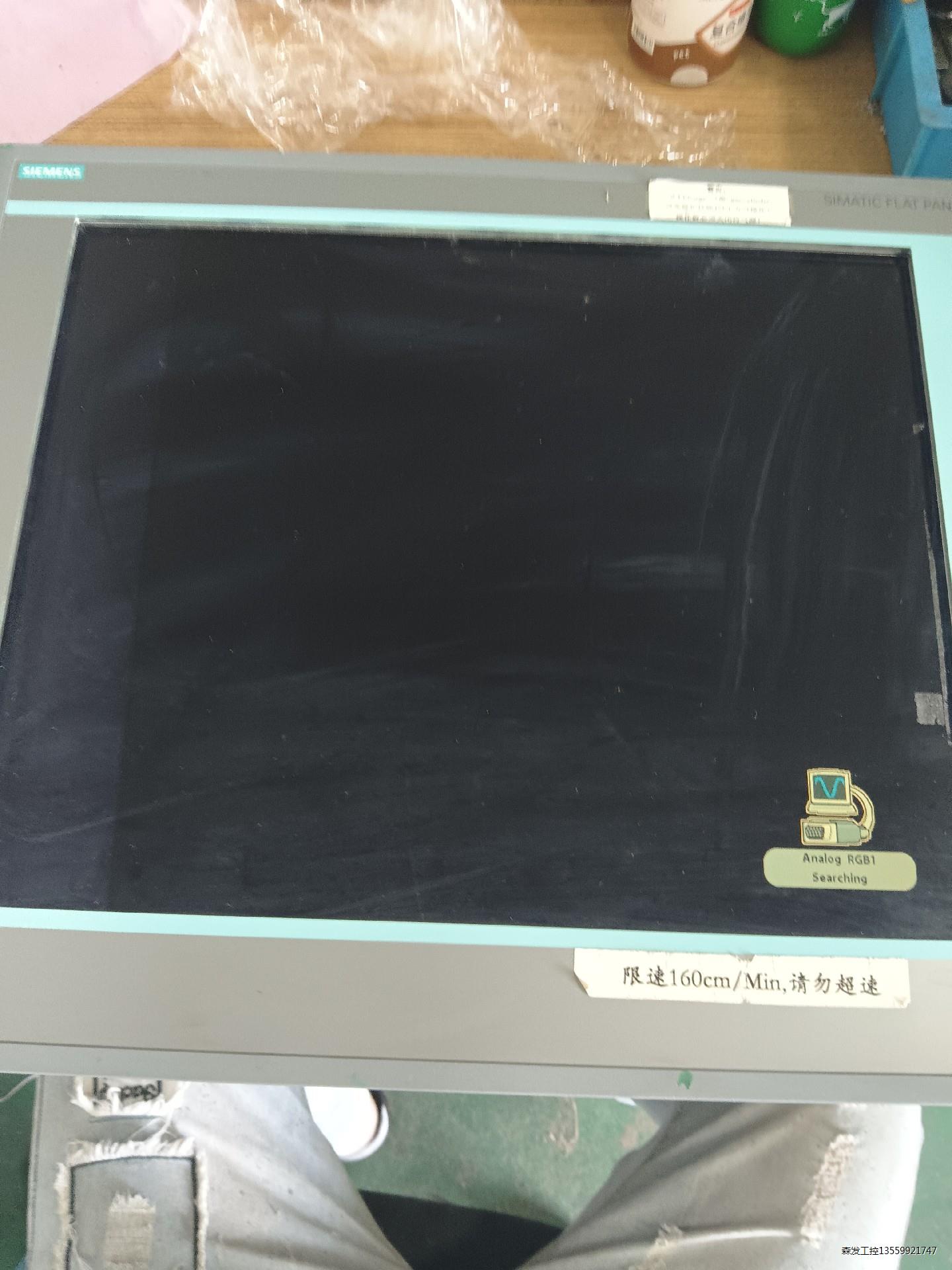 拆机西门子触摸屏6AV7861-3AB10-1AA0 1