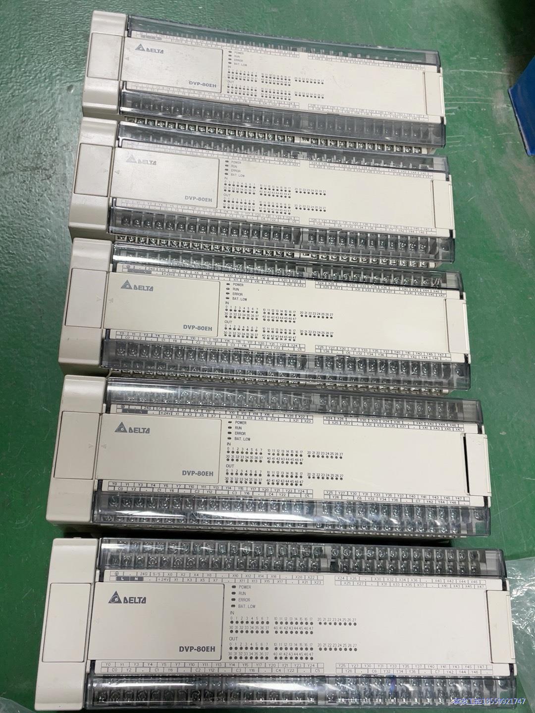 台达plc，dvp80eh00t2 ，80点晶体管，二手拆机议价商品