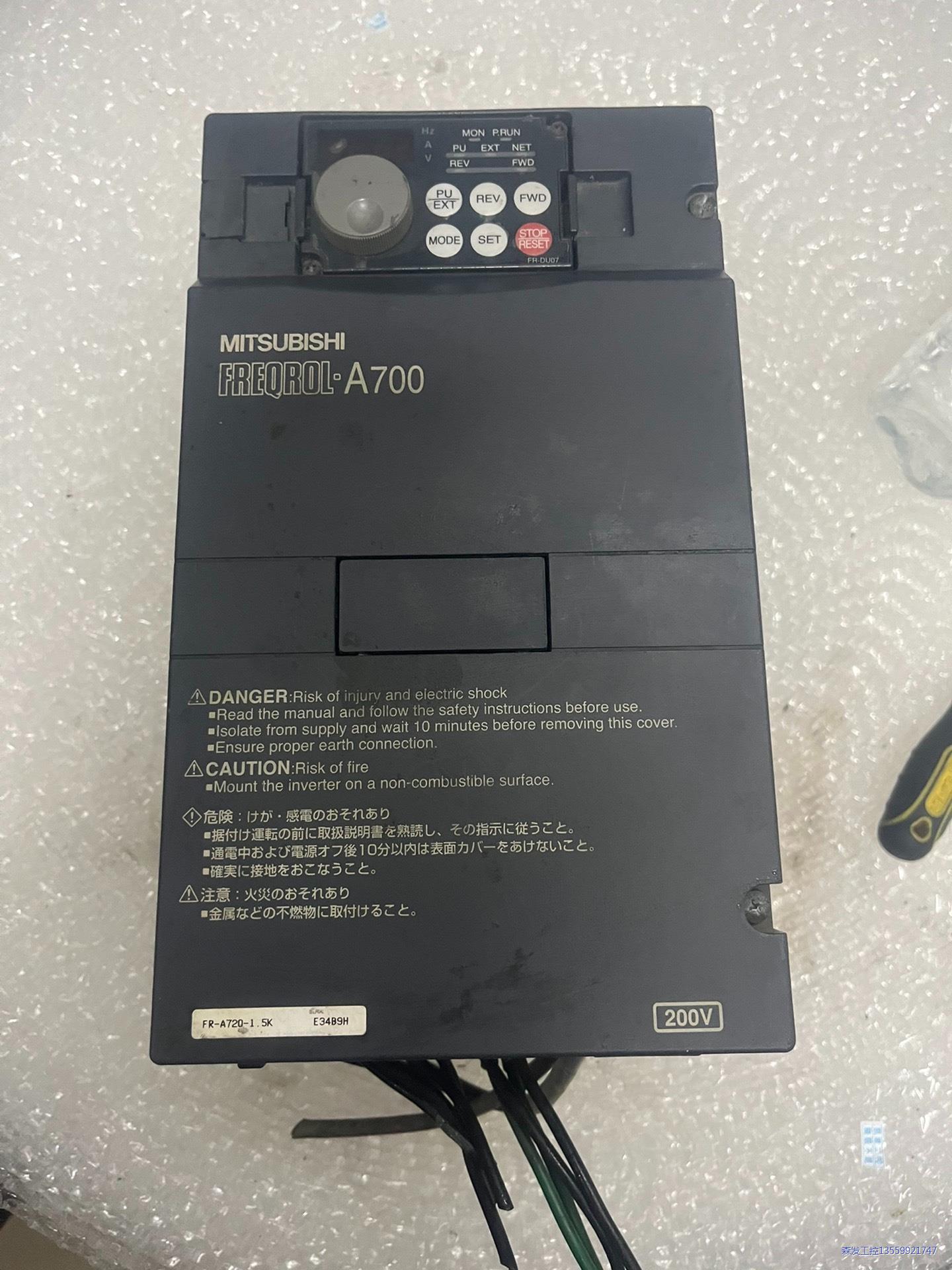 FR-A720-1.5K二手拆机三菱变频器1.5KW 220议价商品