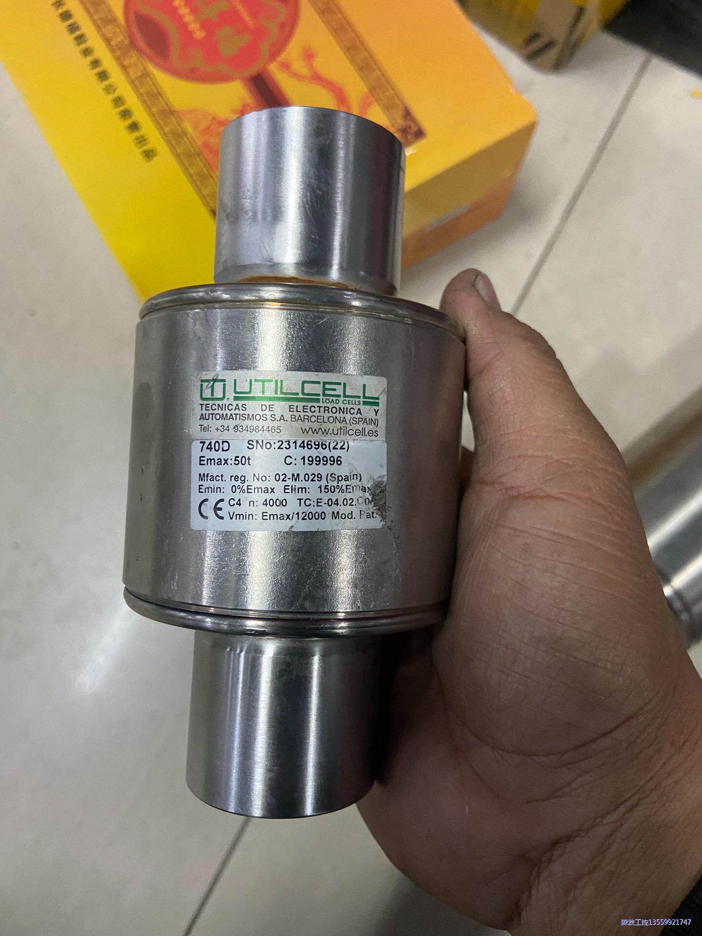 西班牙Utilcell 数字称重传感器MOD740D-40t议价商品
