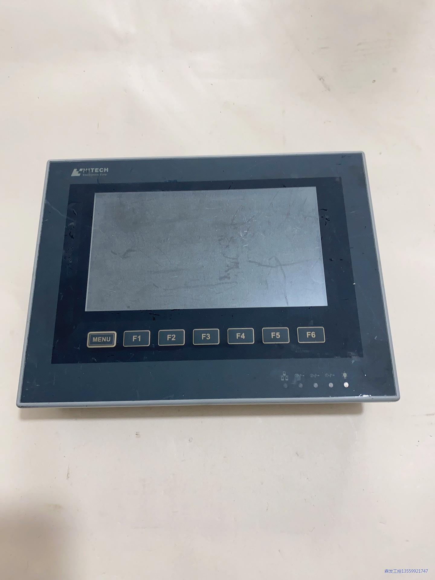 海泰客触摸屏, 型号PWS6710T-P,功能测试正常,实物议价商品