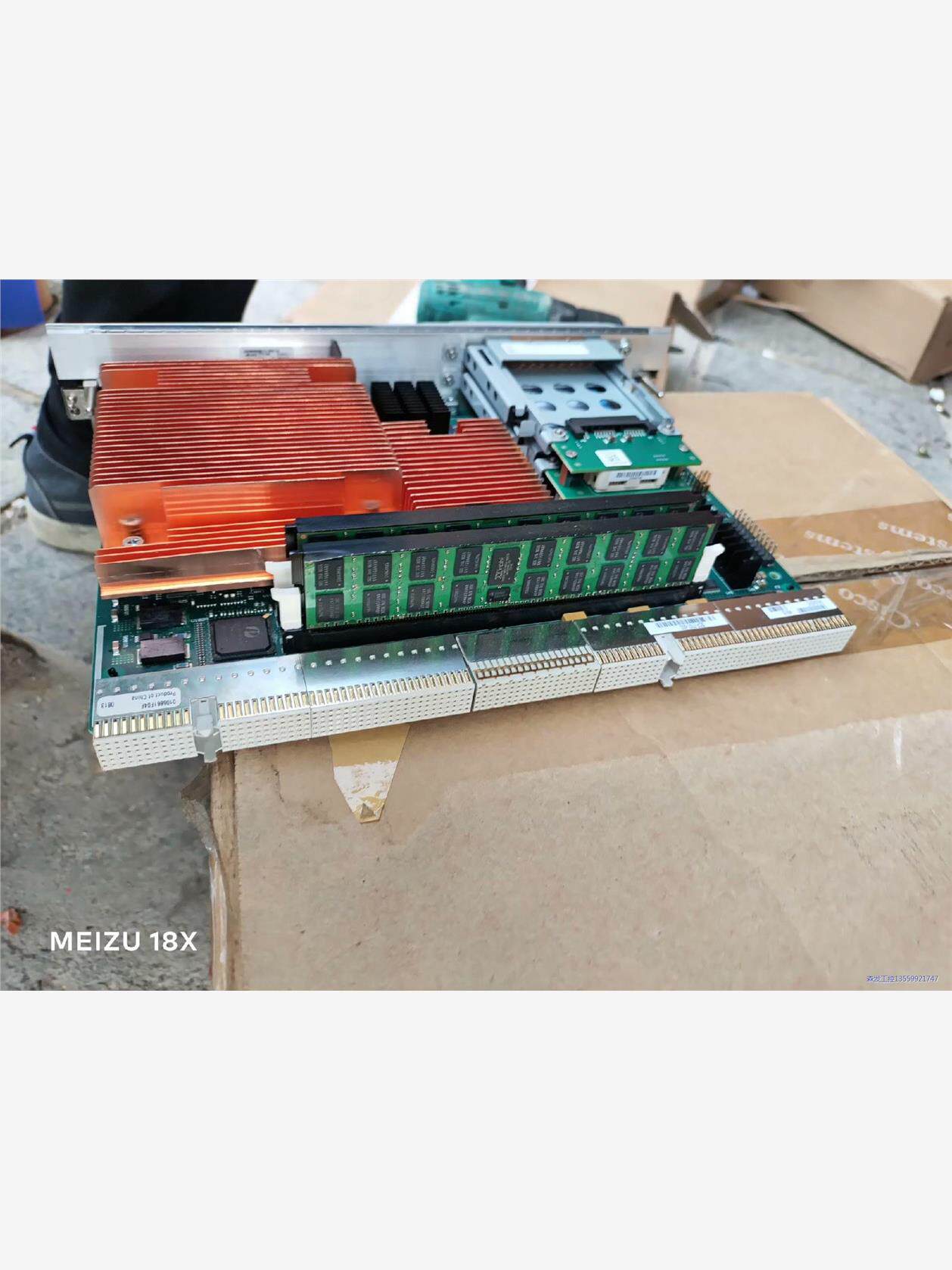 瞻博。两条8G内存固态64G议价商品