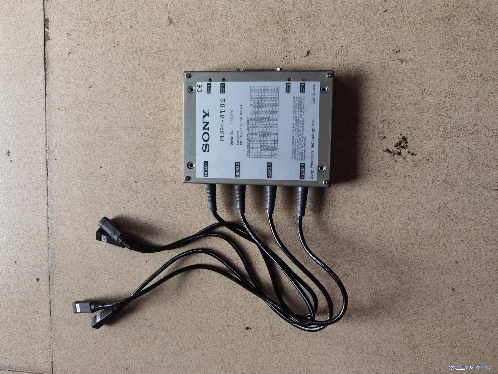 贴片机备件SONY PL824-8T02磁尺放大器，拆机件，议价商品