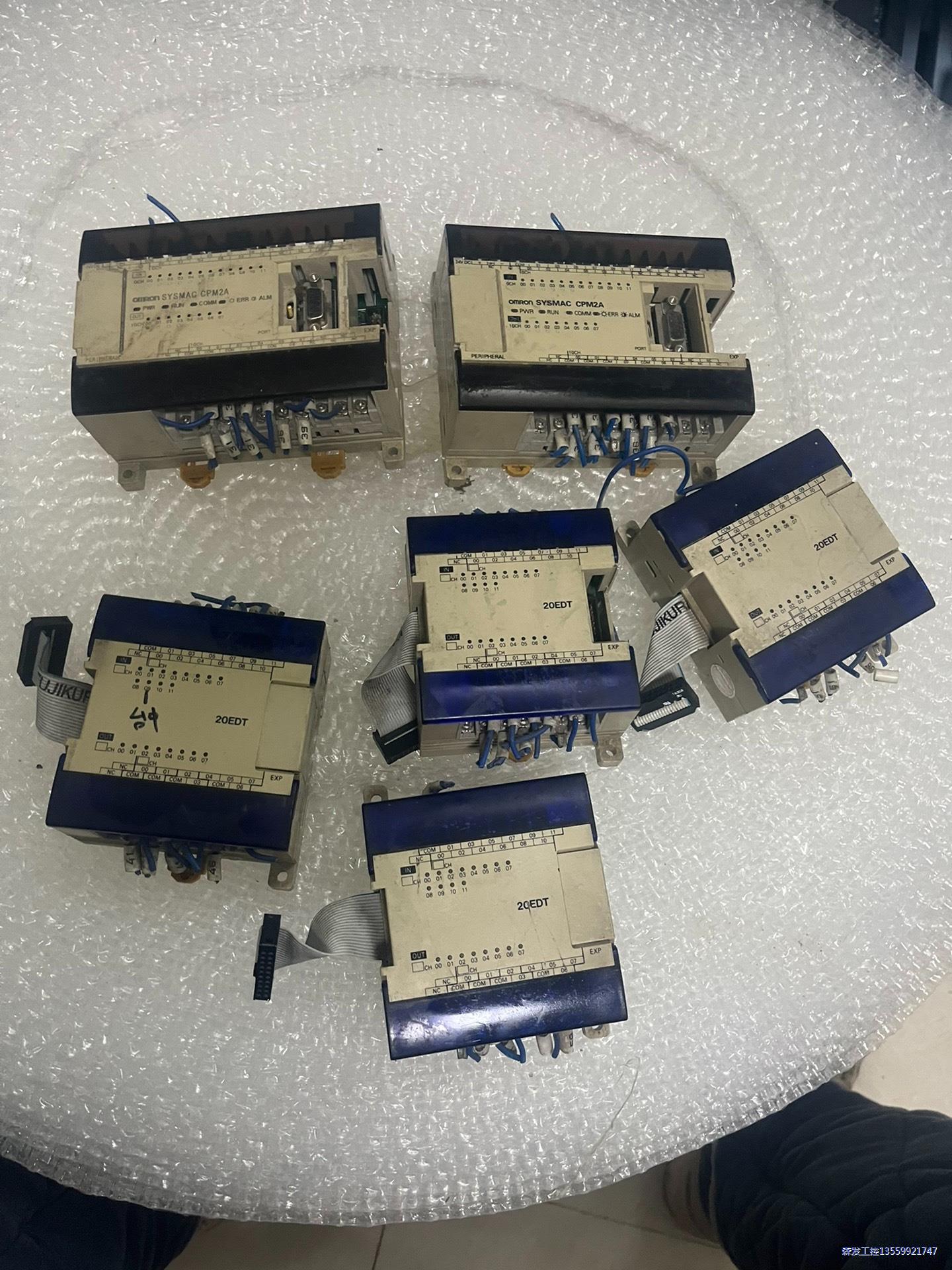 CPM2A-20CDT-D主机两个 TPM1A-20EDT扩议价商品