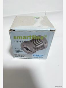 原装mayr麦尔波纹管联轴器1／932.333  全新，带价