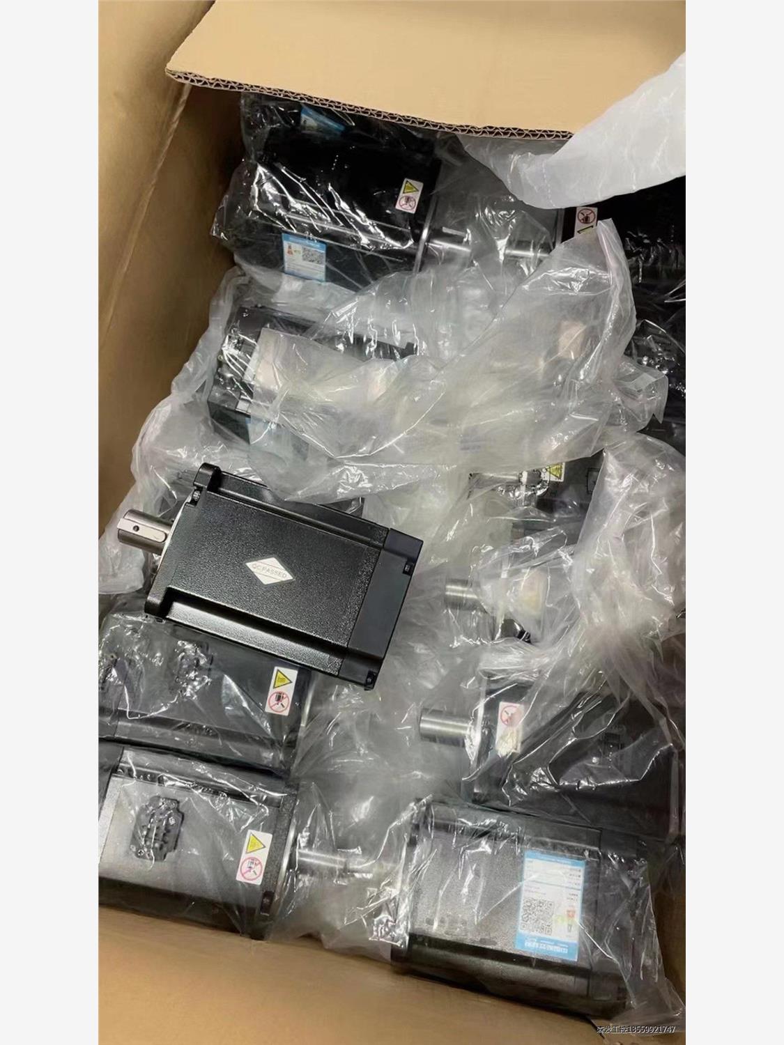 汇川伺服SV630NS5R5I MS1H4-75B30CB-