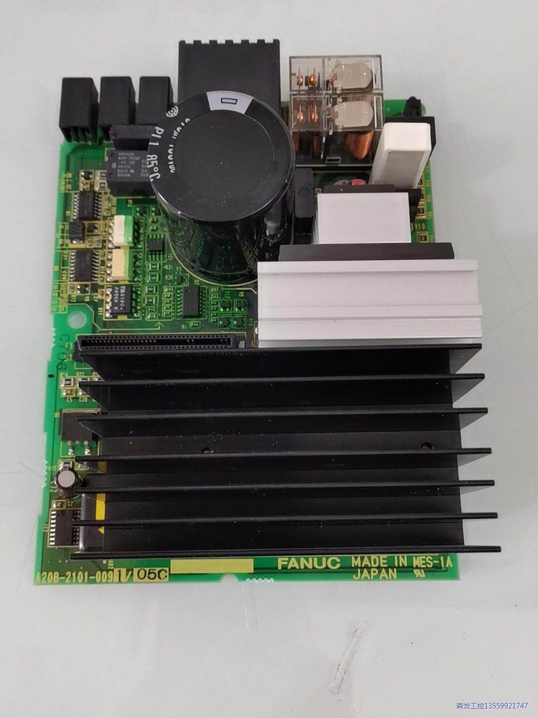 发那科原装正品底板A20B-2101-0091成色特别好，测议价商品
