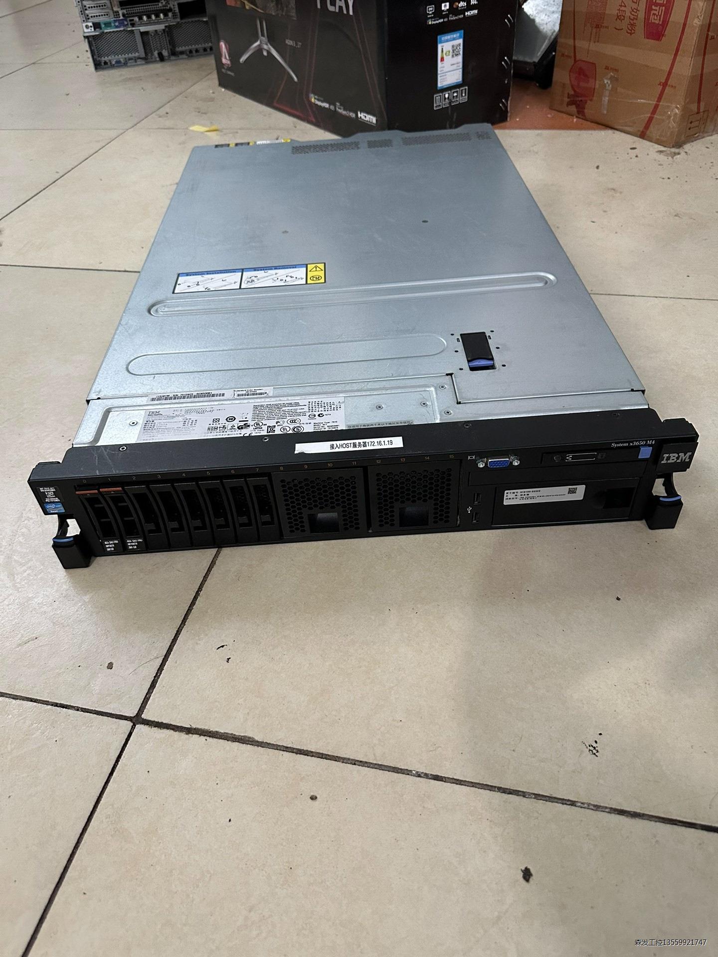 ibm 3650 m4服务器 外观特别新