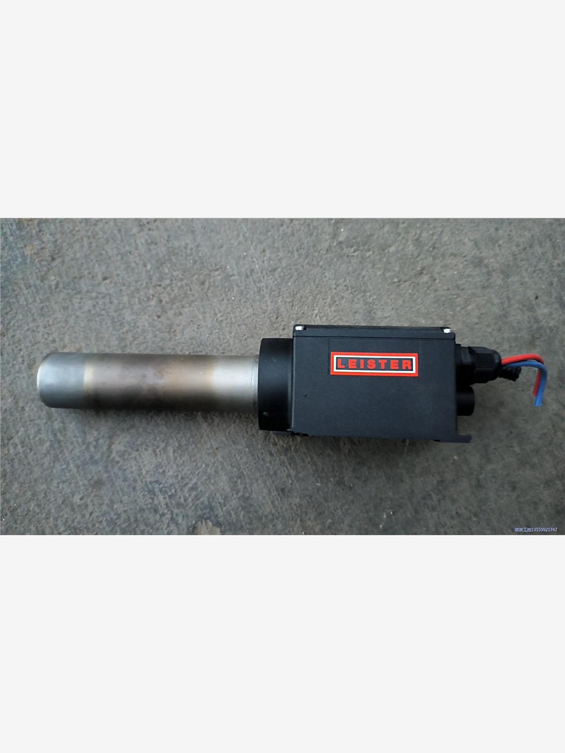 LEISTER莱丹空气加热器LEISTER热风枪3300W加议价商品