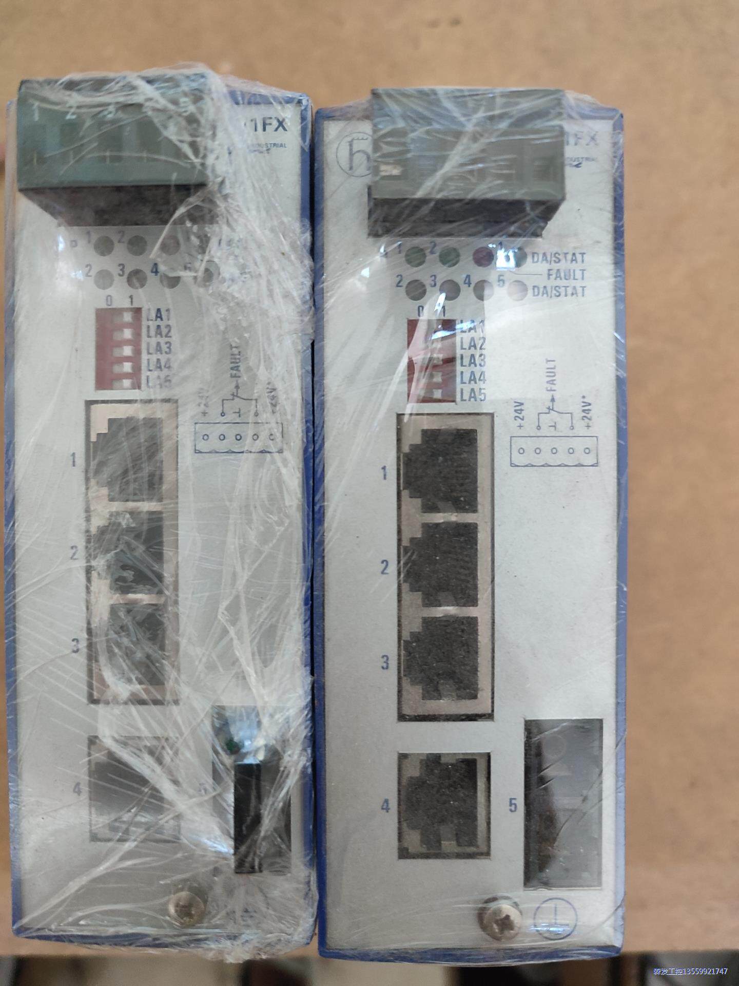 德国赫斯曼Hirschmann  RS2-4TX/1FX E议价商品