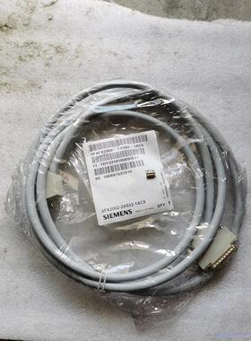 西门子原装6FX2002-2AS02-1AC5，2.5M实物议价商品