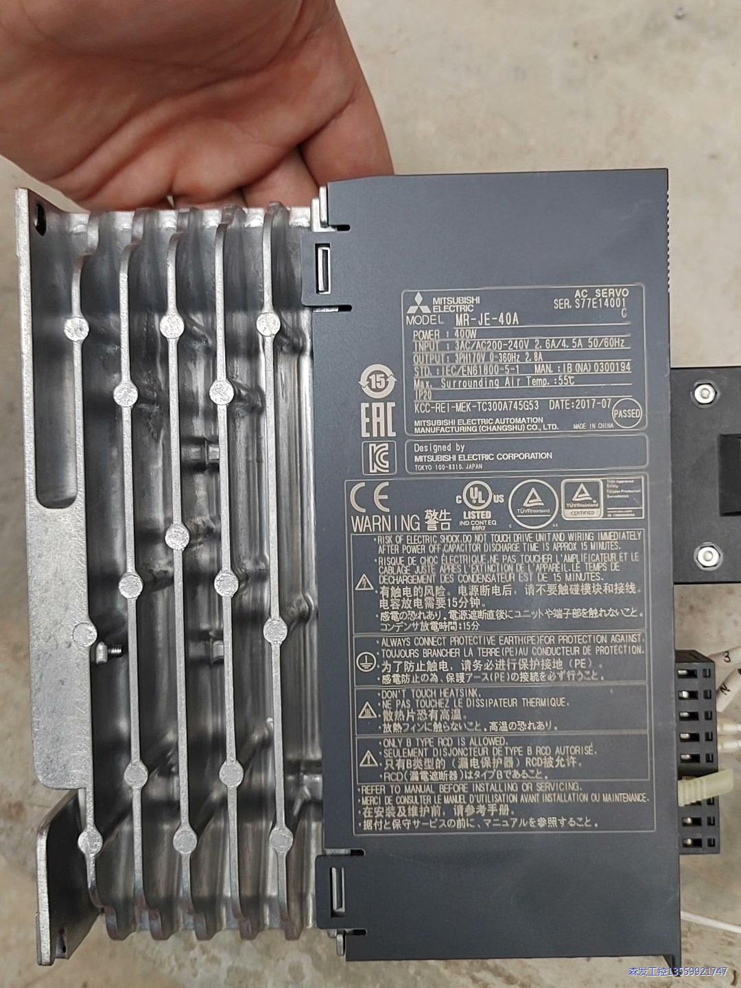 三菱驱动器MR-JE-40A成色充新,拆机货源,年份好,有量议价商品