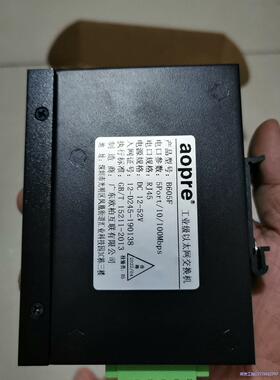 欧柏工业级以太网交换机  B605F议价商品