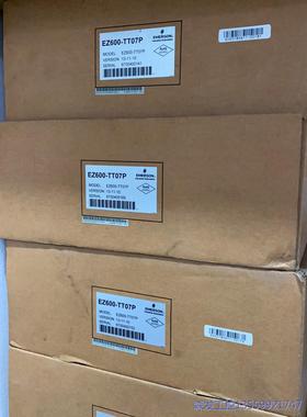 议价商品EZ600-TT07P  全新原装！实物拍摄！包邮顺丰！