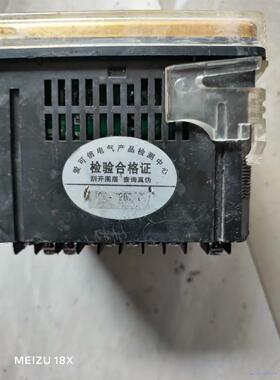 爱可信ACXE898A2议价商品