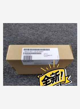 全新未开封6AV3607-1JC20-0AX1议价商品