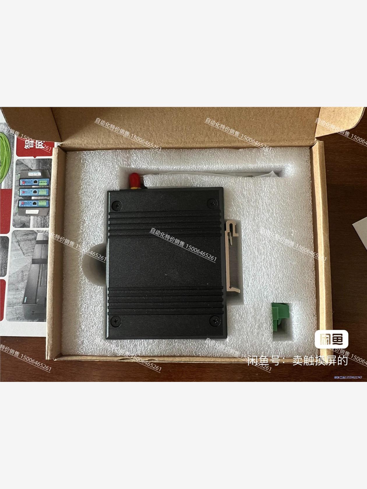 宇泰UT-9031A 工业无线AP中继器/路由串口以太网无线议价商品