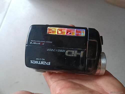 拍美乐pamlel HD-316B