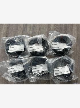 基恩士OP-88293流量计连接线缆议价商品