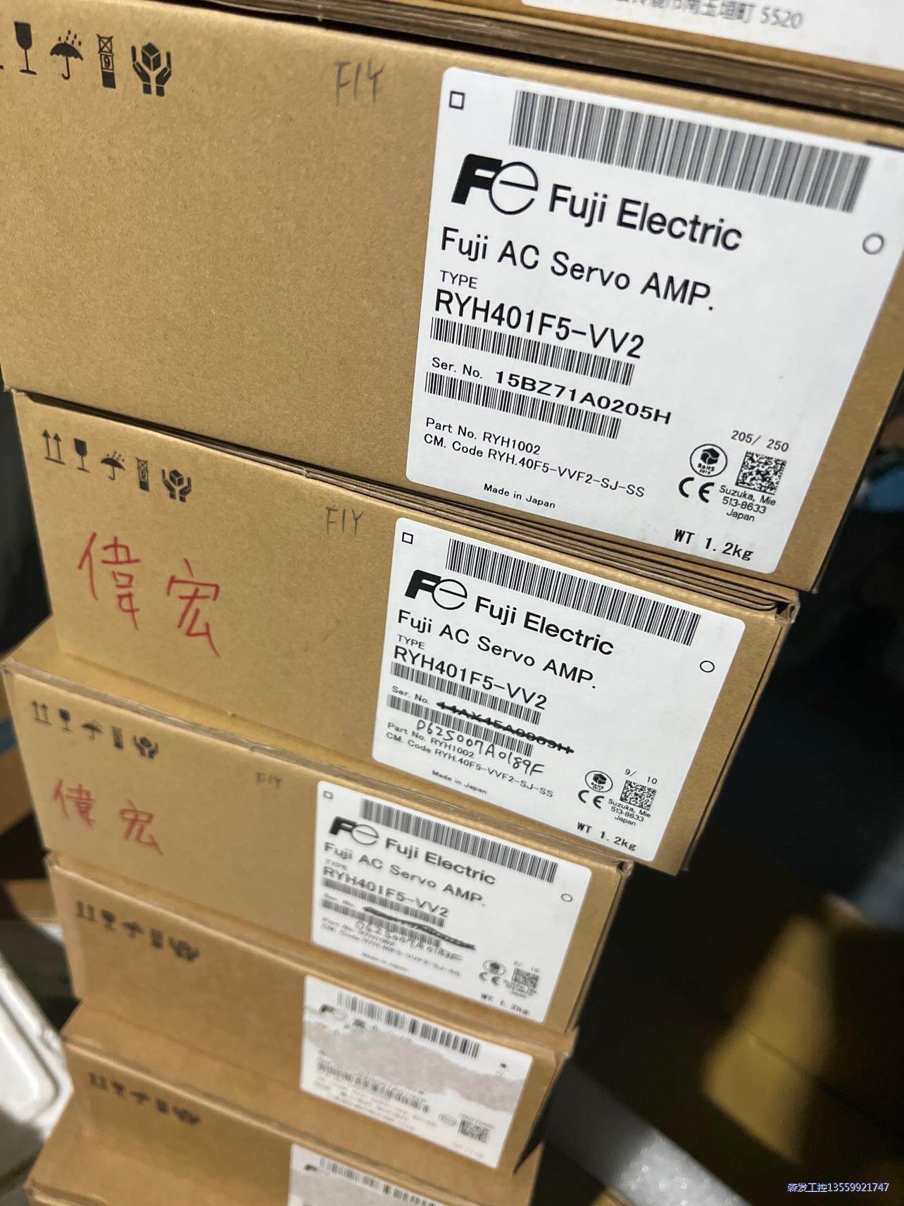 RYH401F5-VV2/RYH751F5-VV2/RYH2议价商品