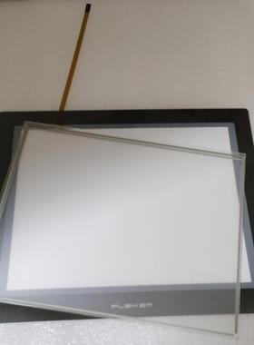 繁易触摸屏FE2097X FE2070C FE8097X F议价商品