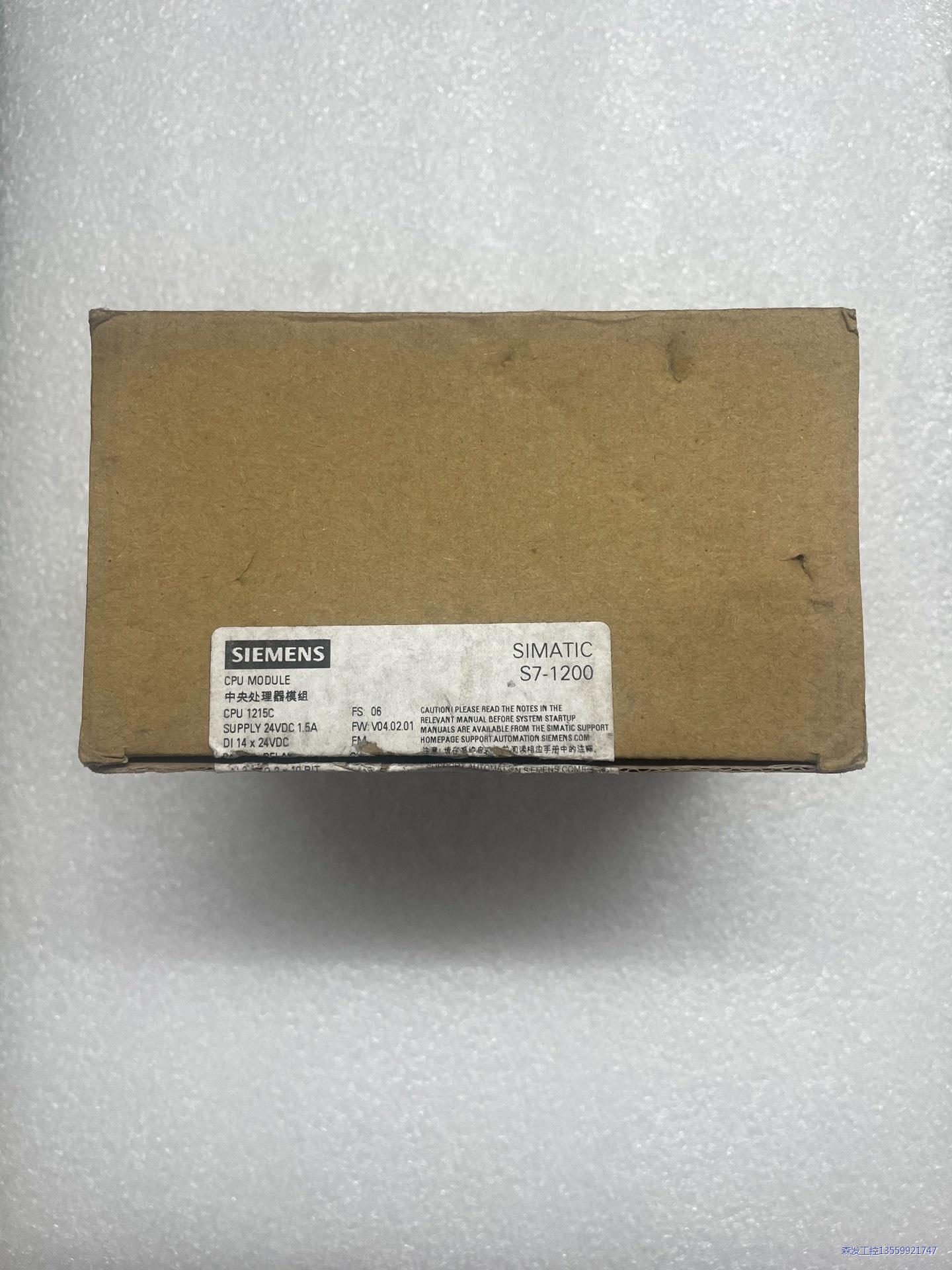 西门子可编程控制器模块，型号：6ES7215-1HG40-0议价商品
