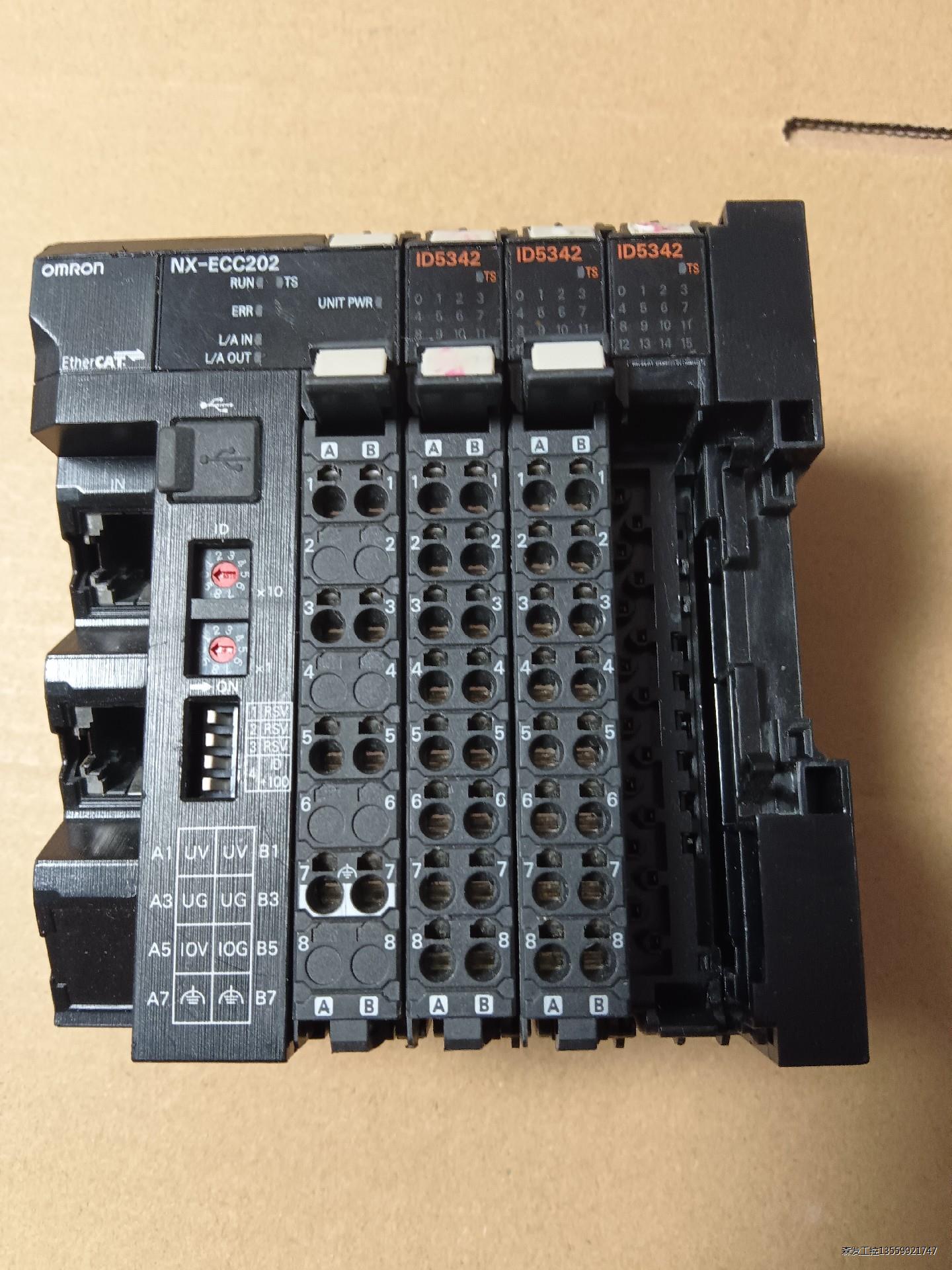 欧姆龙 NX-ECC202 主机带3块 NX-ID5342