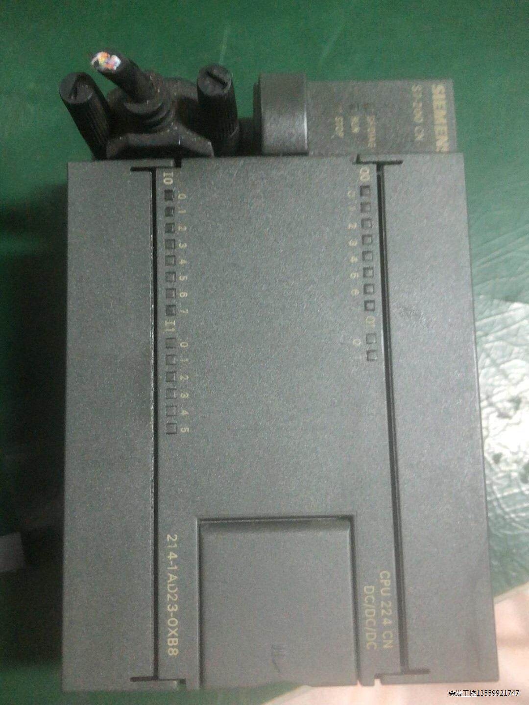 西门子plc S7-200CN 一个 EM231CN2个