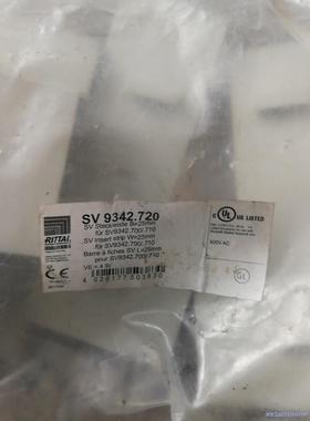 威图SV9342.720  全新有包装，1套议价商品