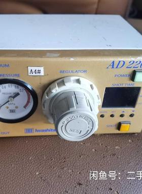 日本岩下 IEI AD2200C  点胶机 ，成色一般，无电议价商品