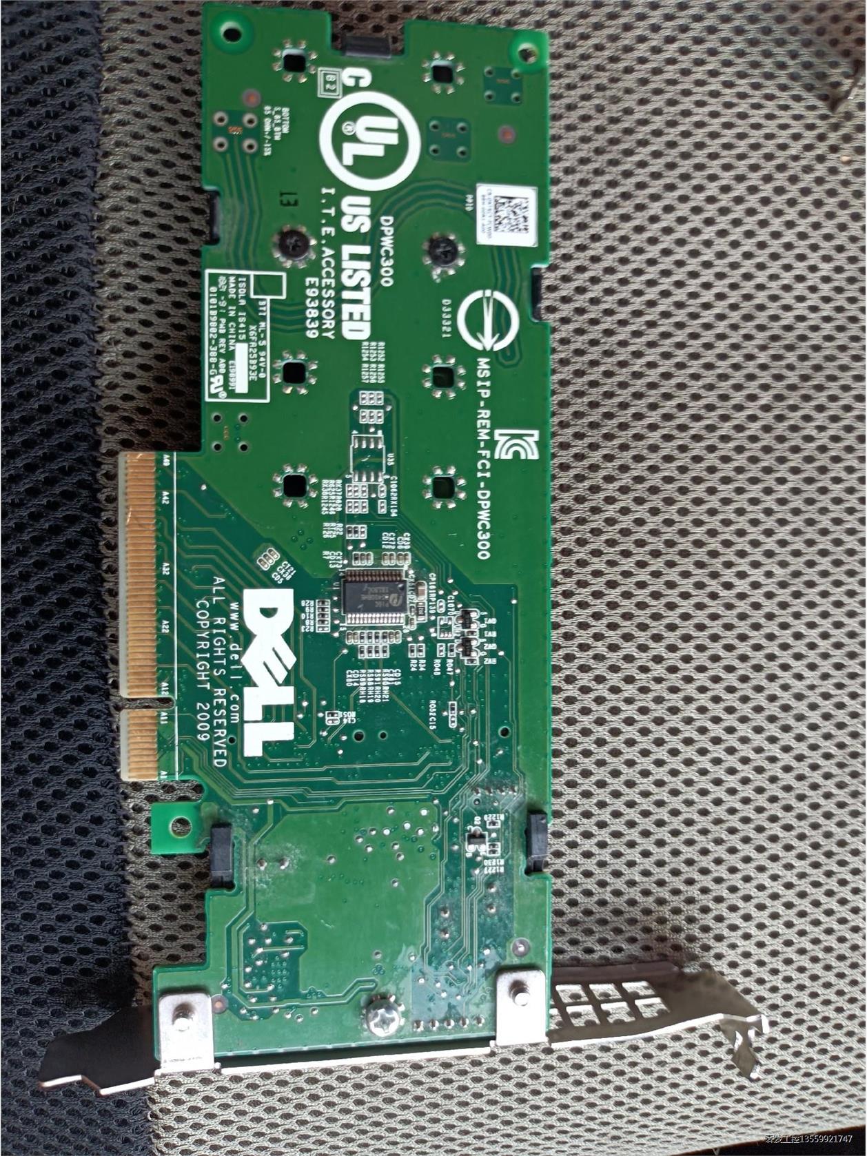 Dell/戴尔 M.2 SSD固态硬盘转接卡NVME NGF