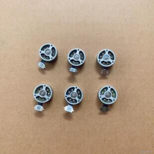适用大疆御air 2s 云台P电机 原装拆机二手议价商品