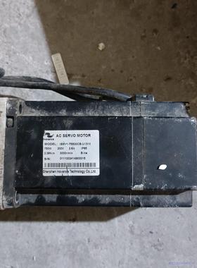 汇川伺服马达ISMV1-75B30CB-U131X 拆机包好议价商品