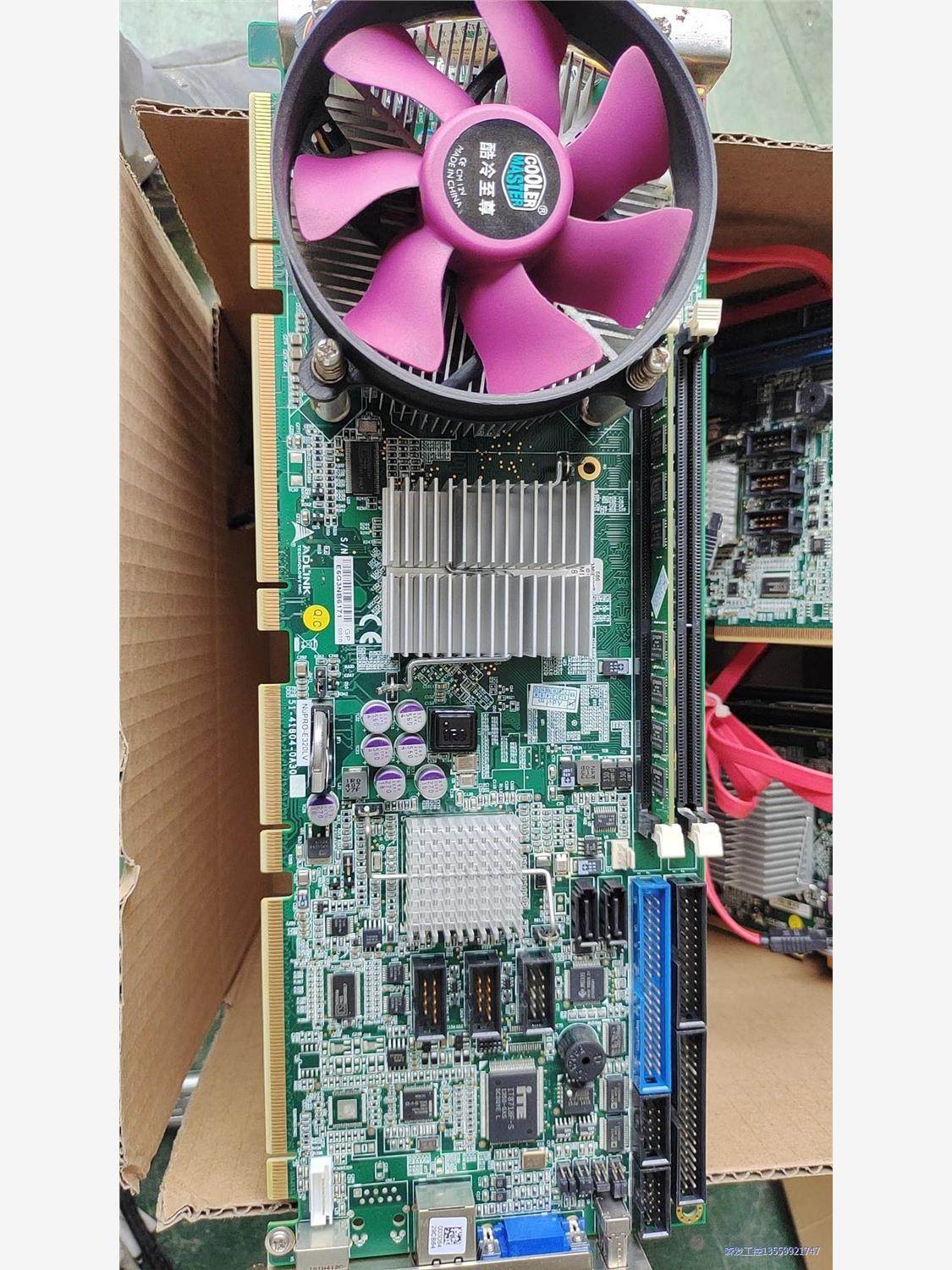 二手ADLINK 凌华工控机主板NUPRO-E320LV ,议价商品