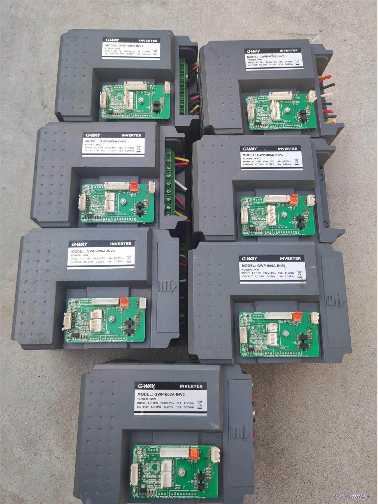 宝德龙,跑步机变频器 INVERTER ,GWP-006A-议价商品
