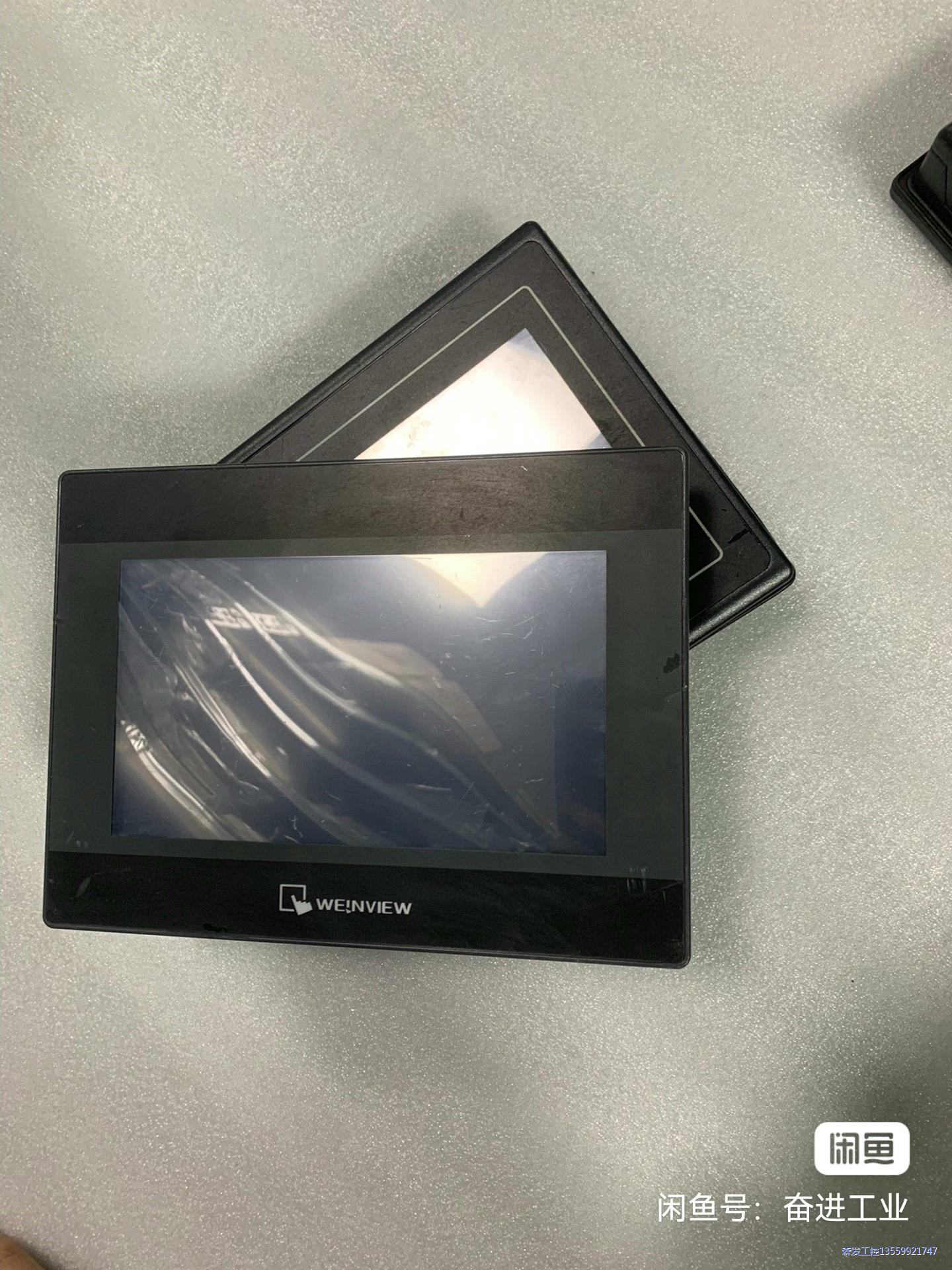 威纶触控屏幕MT6071iP，TK6071iP，实拍图，功能包议价商品