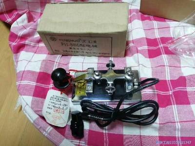 发报机电键议价商品