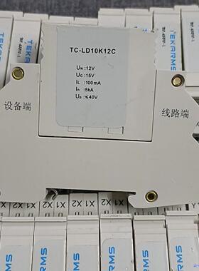 铁路讯号浪涌保护器TC-LD10K12C议价商品