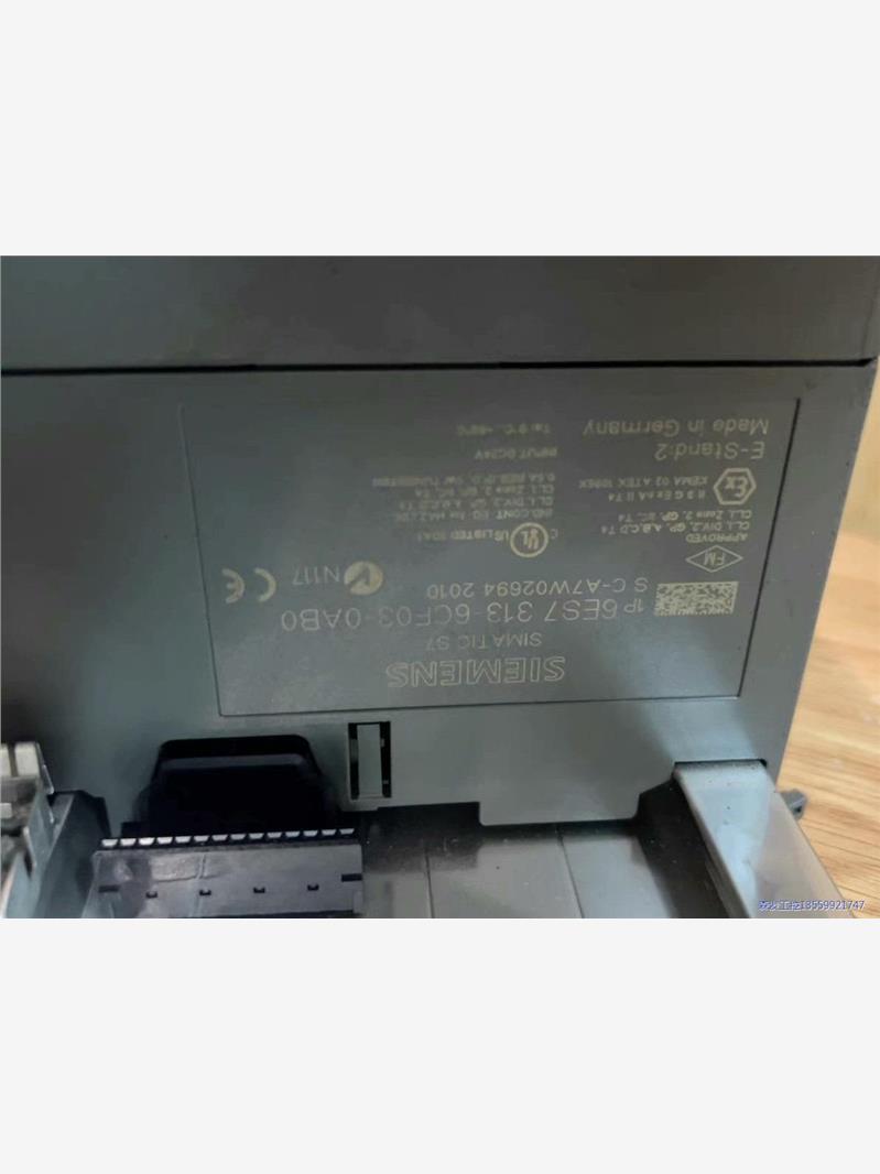 西门子313-6CF03-0AB0功能包好，带电源议价商品