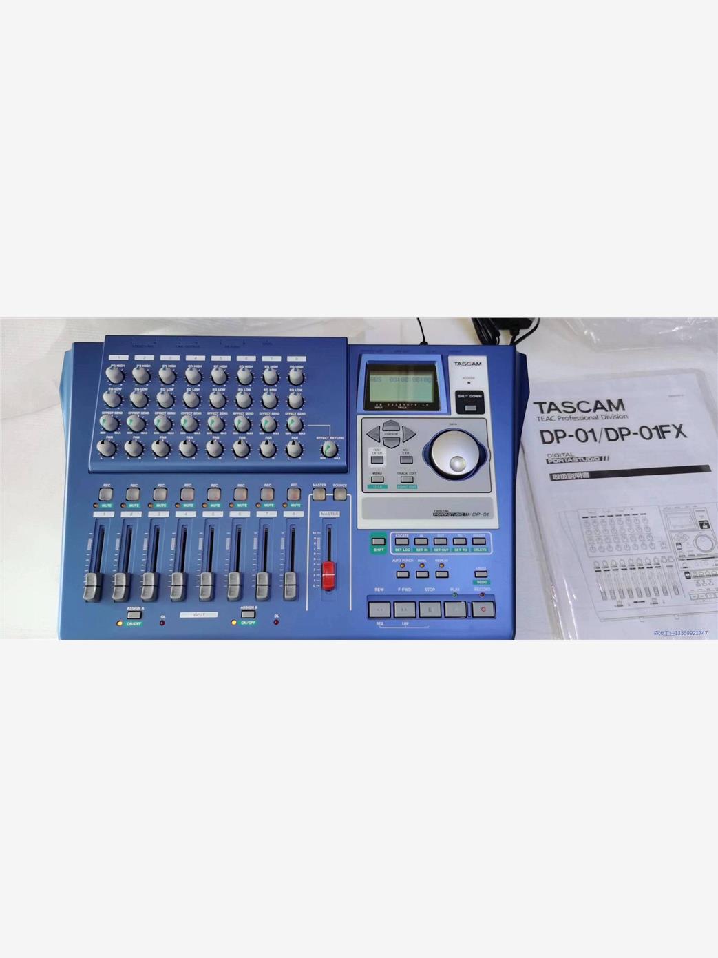 天琴TASCAM硬盘录音机DP一01FX,DP-01议价商品