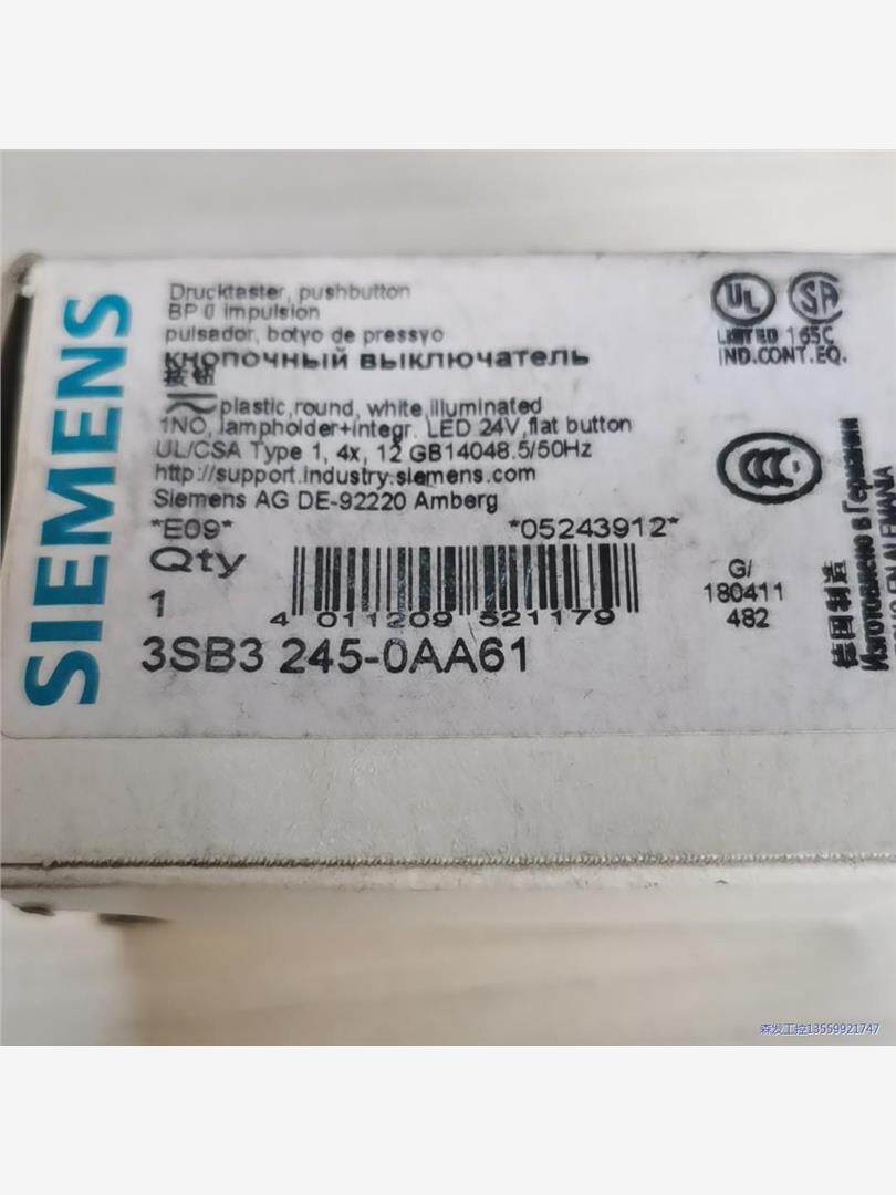 按钮3SB3245-0AA61议价商品