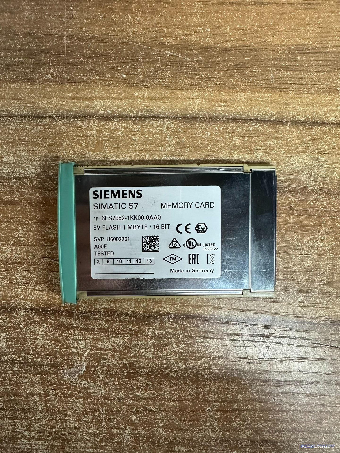 西门子952-1KK00储存卡S7-400plc议价商品