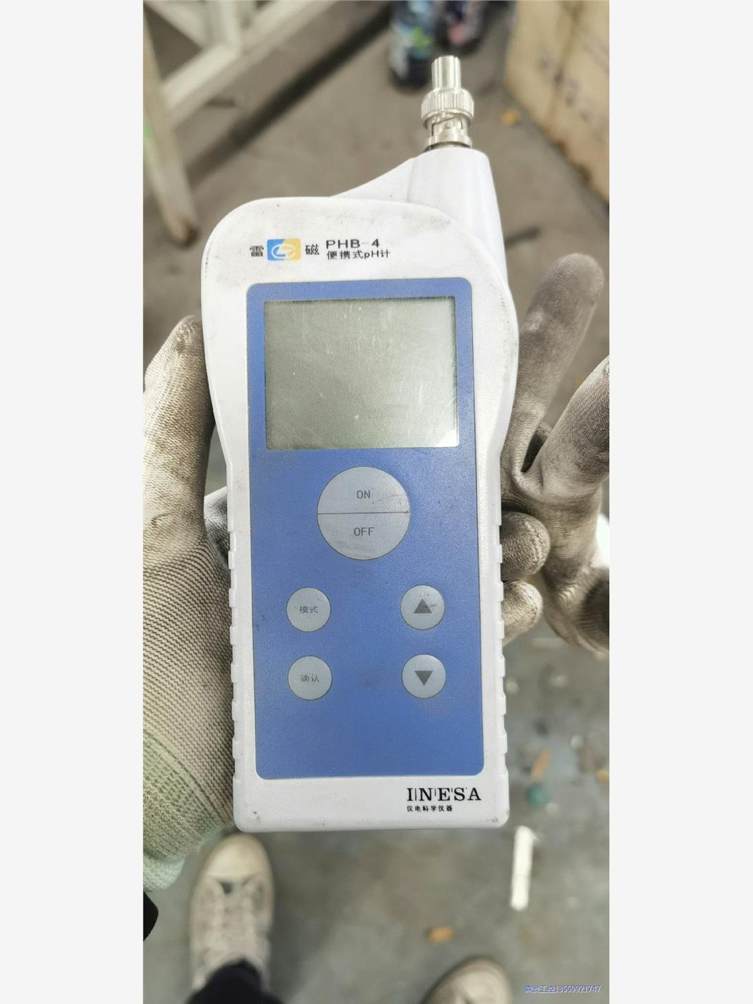 上海雷磁 便携式数显酸度计PHB-4，图片是实物议价商品