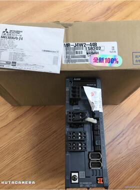 三菱MR-J4W2-44B 盒码一致议价商品