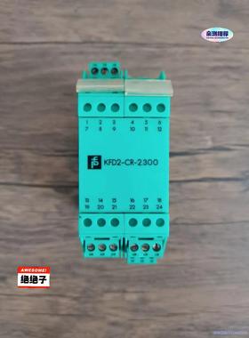 倍加福 KFD2-CR-2.300 安全栅 85999 原装议价商品