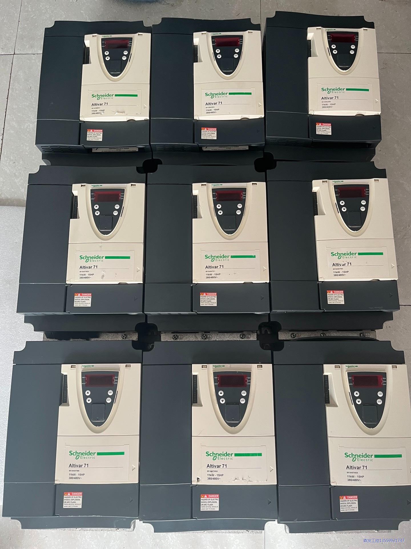 拆机的施耐德变频器   ATV71HD11N4Z    11议价商品